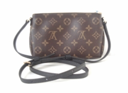 Louis Vuitton Pochette Vendeur BB Pallas